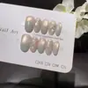 Unhas Usáveis Estilo StarfishIns Azul Claro com Peças de Concha Gradiente Olho de Gato Transparente Gelo para o Dia a Dia, Peças de Unha Prontas