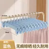 Pinzas para Pantalones Transfronterizas, Pinzas Extensibles para Pantalones JK Sin Costuras, Pinzas Multifuncionales para Secado en Casa, Perchas Antideslizantes para Pantalones, Pinzas de Almacenamiento, Perchas para Ropa