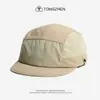 Gorra de Béisbol de Secado Rápido Transfronteriza para Primavera y Verano, Gorra Funcional de Cinco Paneles para Ropa de Trabajo, Gorra de Senderismo con Visera Plana Patchwork para Deportes al Aire Libre y Protección Solar