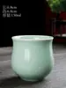 Xícara de Chá Cerâmica para Uma Pessoa, Estilo Vintage, Tigela de Chá Pessoal, Xícara de Degustação, Taça Pequena de Vinho, Xícara para Convidados Domésticos