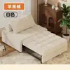 Bonita Cama Sofá Extensible Color Crema para Apartamentos Pequeños, Sofá Cama Plegable para el Hogar Dos en Uno para la Sala de Estar, Estilo Puff para la Familia
