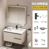 Nuevo juego de gabinete de baño de aleación de aluminio espacial, apto para baños pequeños, con lavabo integrado