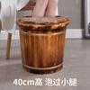 Cubo para Baño de Pies Cubo de Madera Palangana de Madera para el Hogar Madera Carbonizada Baño de Pies Madera Maciza Cubo para Baño de Pies Aislamiento Térmico Palangana para Baño de Pies Venta Directa de Fábrica