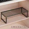 Estante de Almacenamiento Integrado para Gabinete de Cocina, Organizador de Estante para Gabinete, Divisor para Encimera del Hogar, Solución de Almacenamiento para Vajilla, Condimentos, Utensilios de Cocina