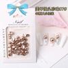 40 Piezas Arte para Uñas Cóncavo Pan al Vapor Joyería de Perlas Fototerapia Decoraciones para Uñas DIY Perla Grande Cremosa Blanca Tridimensional