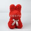 Nuevo regalo de Navidad San Valentín Rosa Eterna Conejo flor de espuma flor artificial regalo creativo de cumpleaños mayoreo