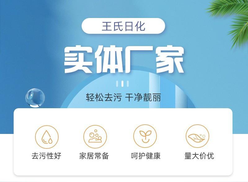 O1CN015JJSiB206RvAXQdkl_!!2338