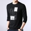 Camiseta de manga larga de seda morera para hombre, cuello redondo, color liso, modal, nueva llegada, combinable, moderna, para hombres de mediana edad y jóvenes.