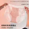Calcinhas Jacquard de Renda Francesa Exclusivas para Mulheres, Entrepernas Estendido, Respiráveis, Confortáveis, Tanga Sexy para Mulheres, Embalagem Selada