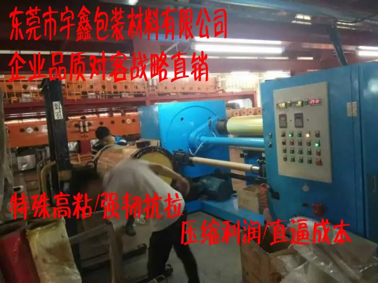 QQ图片20170205190537