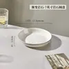 Juego de Cuenco y Plato de Lujo Ligero Estilo Francés, Alto Valor Estético, Cuencos de Arroz para el Hogar, Platos, Cuencos de Sopa, Cuencos para Fideos, Platos de Servicio, Platos de Cena, Vajilla de Cerámica