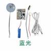 Placa de lámpara con circuito de atenuación de carga de 5 V, batería 18650, luz nocturna LED, placa de módulo de control táctil de color único y doble, lámpara de escritorio