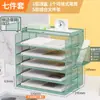 Organizador de Archivos de Escritorio Estante Portadocumentos Estante de Almacenamiento Portadocumentos por Niveles Caja para Archivos Estante de Archivos de Hierro para Oficina