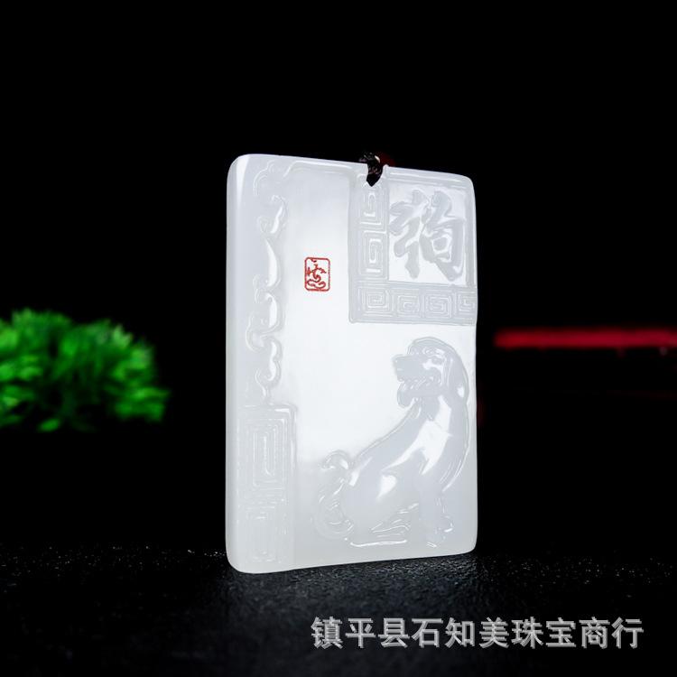 描述11
