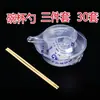 Vajilla desechable, juego engrosado, juego de vajilla de cuatro piezas para aerolíneas, que incluye platos, vasos, cucharas y tazones y palillos para restaurantes y banquetes, hecho de material duradero, venta al por mayor