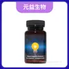 Producto Caliente Transfronterizo Suplemento Natural para la Mejora Cognitiva Cápsula