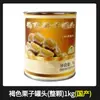 Puré de Castañas Francesas Ámbar Kemai 875g Mermelada de Castañas Francesa Importada Ingredientes para Rollo de Pastel Montblanc, Mousse para Hornear