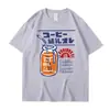 Nueva camiseta informal de verano europea y americana con estampado de bebidas japonesas y refrescos para hombre y mujer, cuello redondo, holgada, manga corta, top para pareja