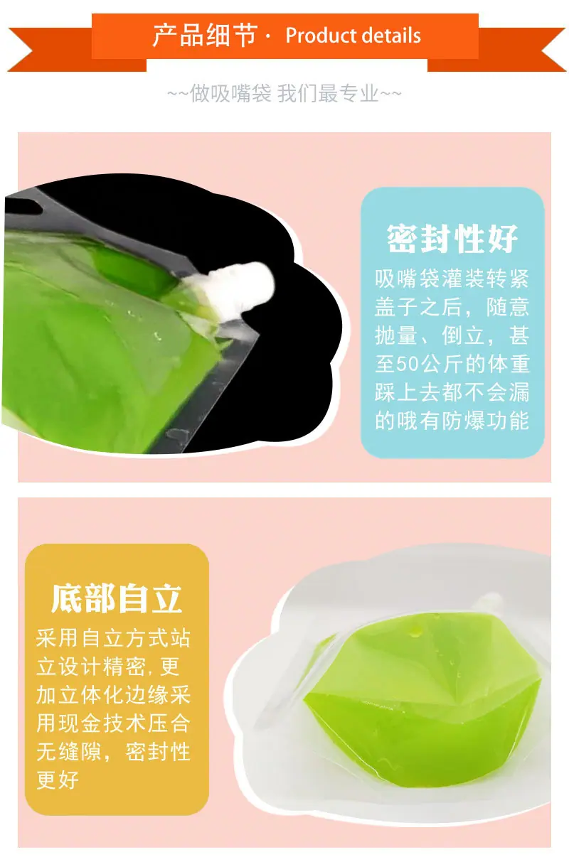 详情_05