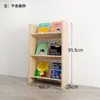 Estante Infantil de Chão Porta Livros Ilustrados Quarto Infantil Estante de Leitura Doméstica Prateleira de Armazenamento para Bebê Estante Pequena Simples de Madeira Maciça