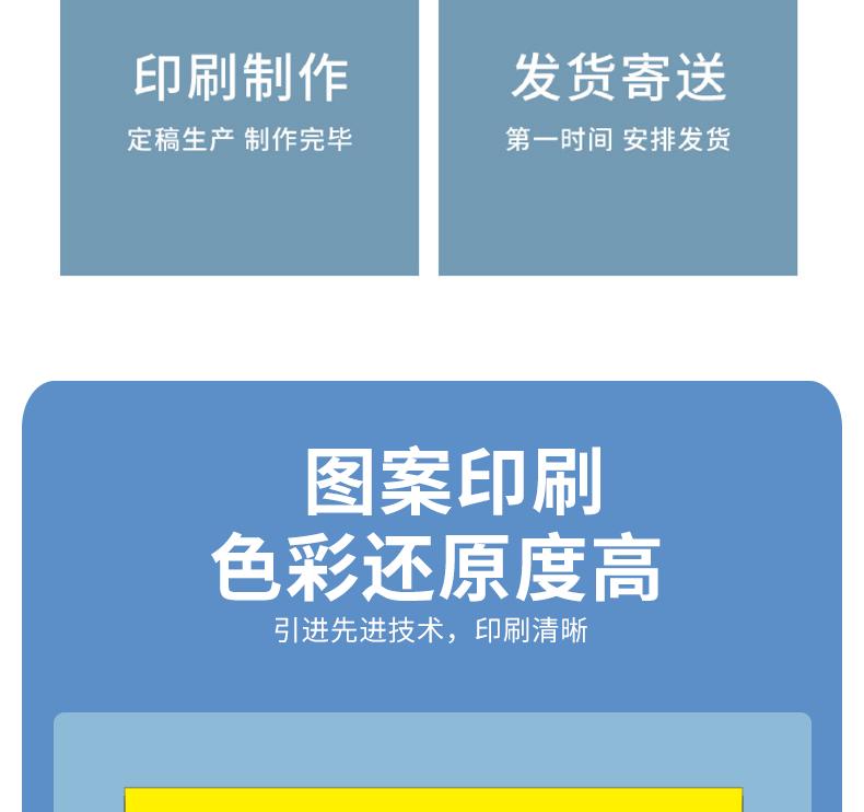 文件袋详情页_11