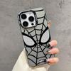 Apple 15ProMax Creative 14/13 Fosco 12 Anti-queda 11 Cartoon XR Hard Shell XS Capa de telefone Spider-Man Tide