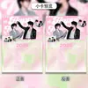Calendário Zhan Cheng 2026 Zhan Xuan e Liu Xuan Cheng Jam Cp Coleção Exquisita Cartões de Material Intercambiável Postais