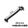 Cabo de Extensão Personalizado 1X para Placa de Vídeo de Montagem Vertical PCI-E 4.0/3.0 Placa de Som PCI-E Placa de Rede Placa de Vídeo SSD de Estado Sólido