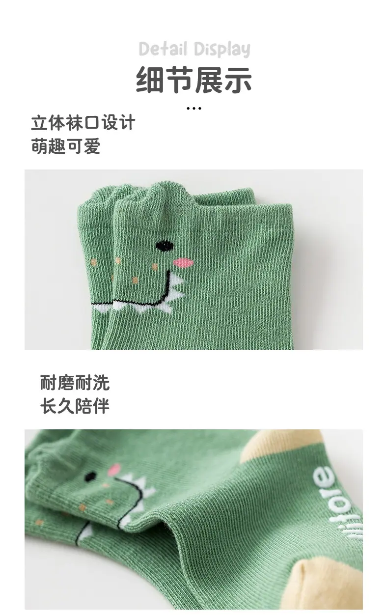 详情页_12.jpg