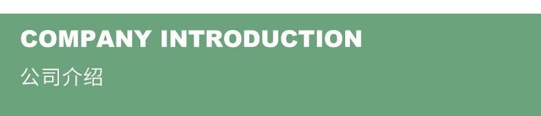 10672310384_292767133