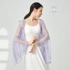 Traje de danza clásica para mujer, traje de danza china, hada perla, elegante traje de actuación superior, traje de práctica