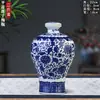 Jingdezhen 1kg 3kg 2.5kg garrafa de vinho de cerâmica azul e branca, garrafa de vinho vazia, pote de vinho doméstico, jarro de vinho selado