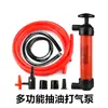Pote de Óleo de Emergência Preto 3L 5L para Carros e Motocicletas Tanque de Combustível Reserva de Plástico Tanque de Gasolina Barril de Diesel Espessado