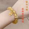 Pulseras de Vidrio Gris Fragante Modificadas de Pekín para Hombres y Mujeres, Cuentas Budistas, Pulseras de Cerámica, Juguetes Culturales, Templos y Lugares Pintorescos