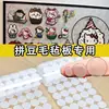 Adesivos de Fixação para Painel de Feltro de Parede de Fotos para Polaroid e Miçangas Perler, Adesivos de Gancho Único de Velcro Redondos, Adesivo Forte, Não Danificam Fotos