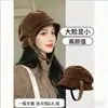 Sombrero Multipropósito, Sombrero de Pescador para Mujer, Estilo Coreano Otoño e Invierno, Sombrero Nuevo Versátil Que Hace que la Cara Parezca Más Pequeña, Cobertura Total de la Cabeza, Boina
