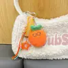 Llavero de Peluche de Comida de Dibujos Animados Colgante Exquisito de Gama Alta para Bolso Regalo Pequeño Decorativo Venta al por Mayor