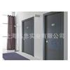 [Instalación] Puerta de Madera Insonorizada Cortafuegos de Apertura Simple Hotel Teatro Puerta Insonorizada de 39 Decibelios Puerta Silenciosa Absorbente de Sonido