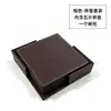 Alfombrilla cuadrada para taza de té de cuero en stock transfronteriza se puede fijar logo de empresa hilo de coser con borde aceitado alfombrilla redonda para taza de cuero pu