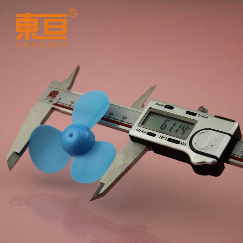 Φ663Y2A软蓝4.png