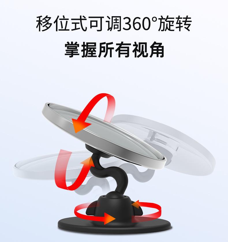 新品小圆镜详情修改2_05.jpg