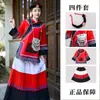 Ropa Étnica Yi, Disfraces de Performance para Mujeres Adultas, Atuendo de Boda Bordado de Lino Liso de Minoría Étnica de Yunnan, Ropa para Fotografía de Viajes, Otros