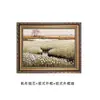 Amazon campo paisaje arte dormitorio pintura de pared baño exterior marco pintura vintage marco dorado sala de estar pintura decorativa