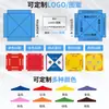 Toldo Protector Solar para Exteriores, Carpa Plegable, Sombrilla Grande de Cuatro Esquinas Engrosada y Reforzada, Carpa de Exposición para Montaje de Puesto, Impresión Personalizada con Publicidad