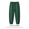 Ropa para Hombre Cai Xiang Dao Transfronteriza Pantalones Deportivos de Algodón Polar 350G con Cordón para Hombre, Pantalones Jogger Deportivos para Hombre Amigables con la Piel para Otoño e Invierno