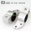 1K0199232J 1K0199231J para Audi A3 Skoda Octavia Volkswagen Caddy Golf Bucha