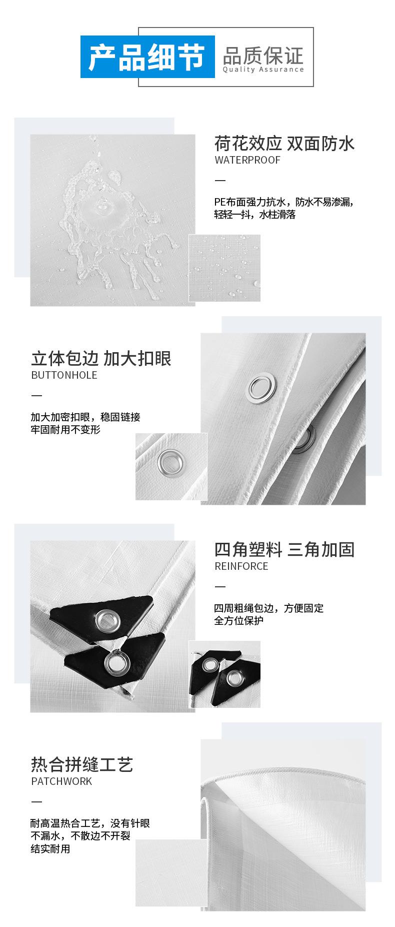 05_08.jpg?x-oss-process=image/format,png