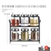 Tarro de Condimentos con Cuchara, Caja de Condimentos, Tarro de Sal de Vidrio a Prueba de Humedad, Tapa de Resorte de Acero Inoxidable, Botella de Condimentos, Juego para el Hogar de Cocina