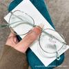 Novo estilo coreano armação de metal óculos de leitura literária senhoras retro anti-luz azul óculos de velhice desfile de moda óculos de flores jovens