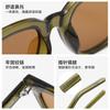 Gafas de Sol Pin de Marco Cuadrado Seleccionadas para Comercio Exterior para Mujer Estilo K Ins Anti-UV Moda Fotografía Callejera Gafas de Sol Polarizadas para Hombre Trendy